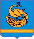 Пластовский муниципальный район Челябинской области